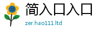2025新资料免费大全被一肖一码100‰能中多少钱